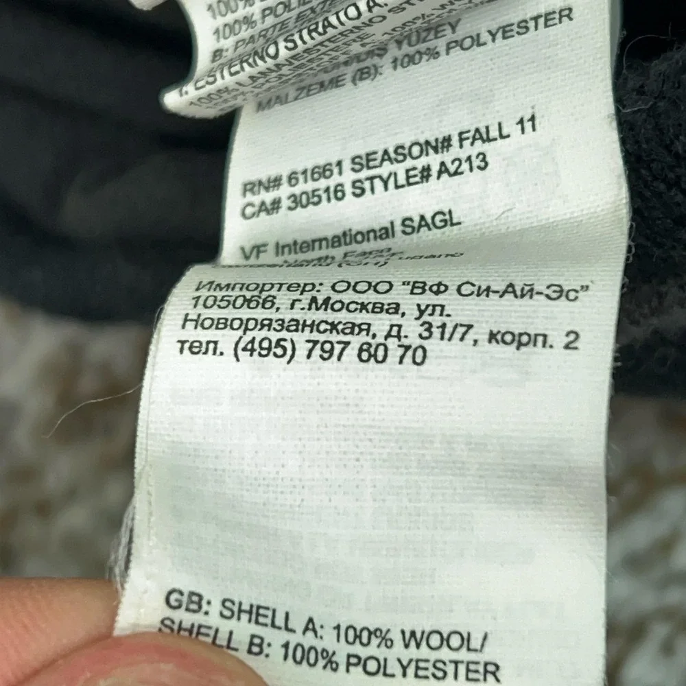 The North Face Hat Beanie Mens One Size Black Striped Fleece Lined Winter Hiking